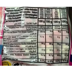 valor nutricional gominolas besos de fresa y nata