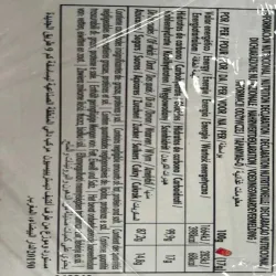valor nutricional fresquito de cereza fiesta