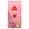 Passion Café Molido 250 gr Delta Cafés envasado al vacio