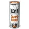 Oatly Cappuccino Barista Iced   bebida de Avena 2.35 ml.
