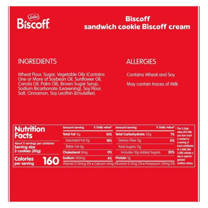 Galletas Lotus Biscoff Sandwich Crema 154 g para el café · 12 uds
